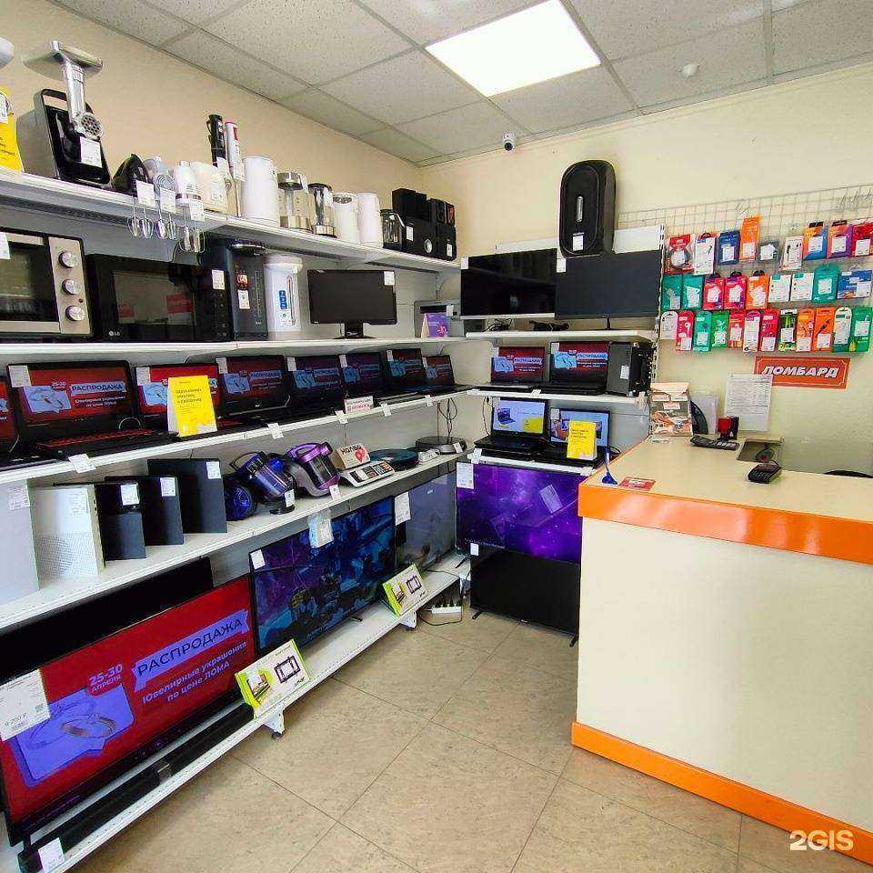 Отзывы на компанию Золотой Стандарт в Волгограде c фото