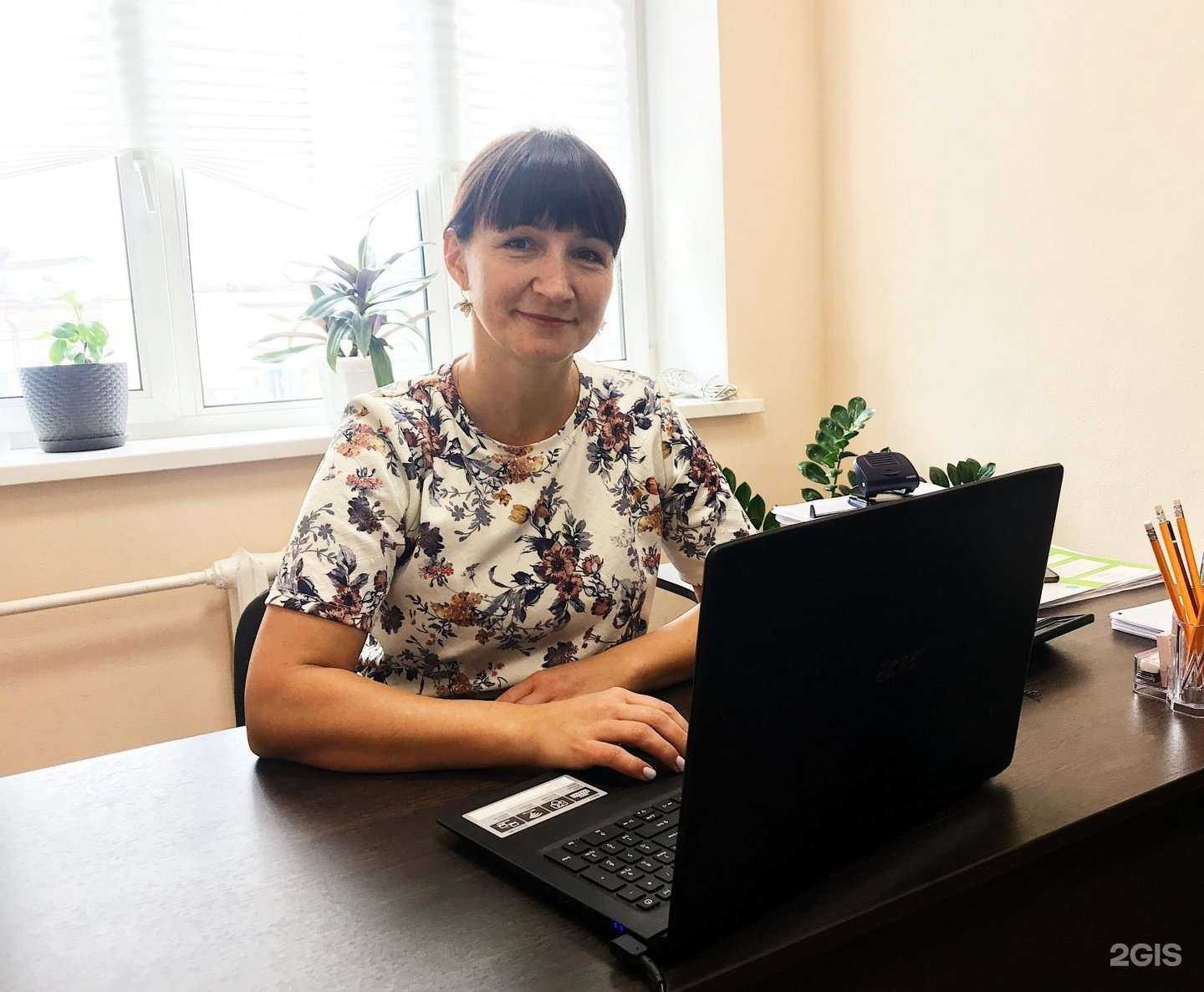 Отзывы на компанию Решение всегда рядом! в г. Нижний Новгород c фото