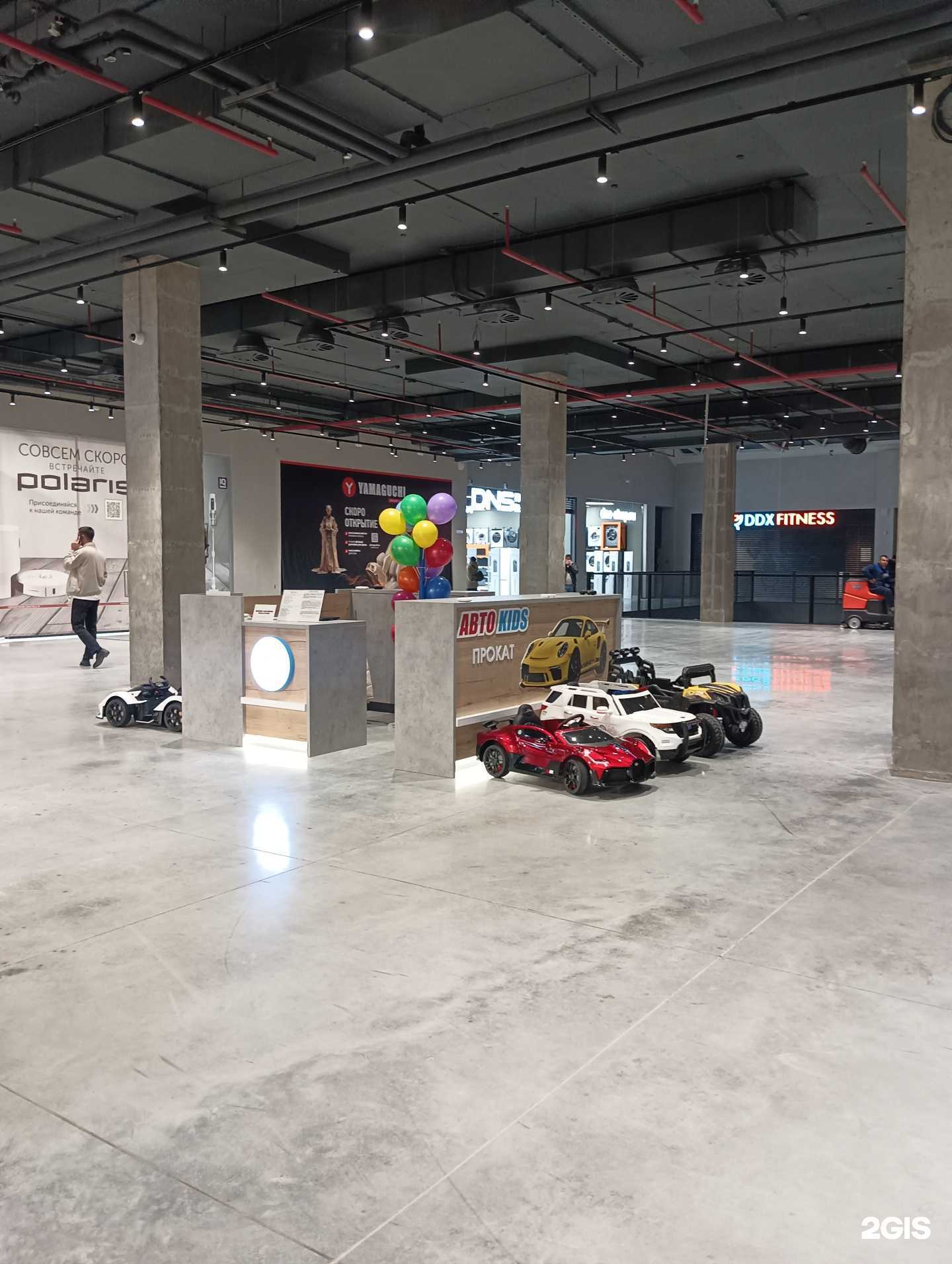 Отзывы на компанию Авто kids в Казани c фото