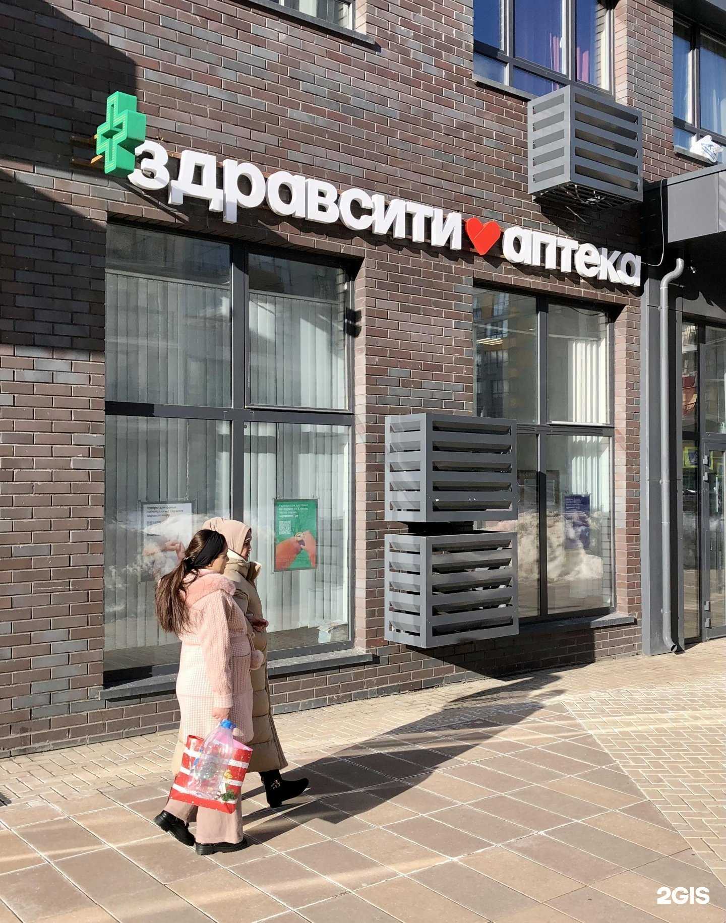 Отзывы на компанию Мария Белла в Коммунарке c фото