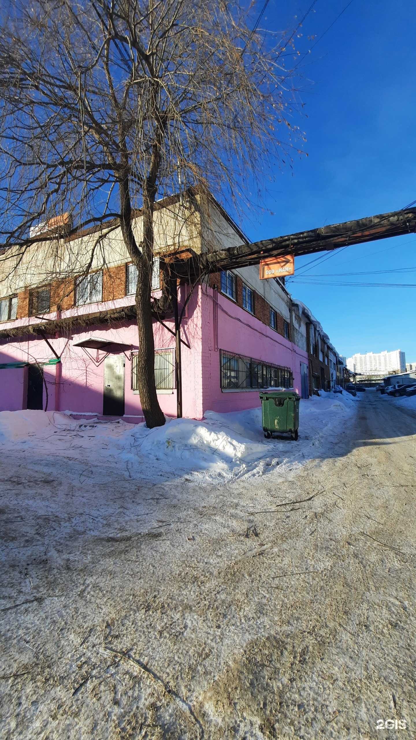 Отзывы на компанию RuShtor в Перми c фото