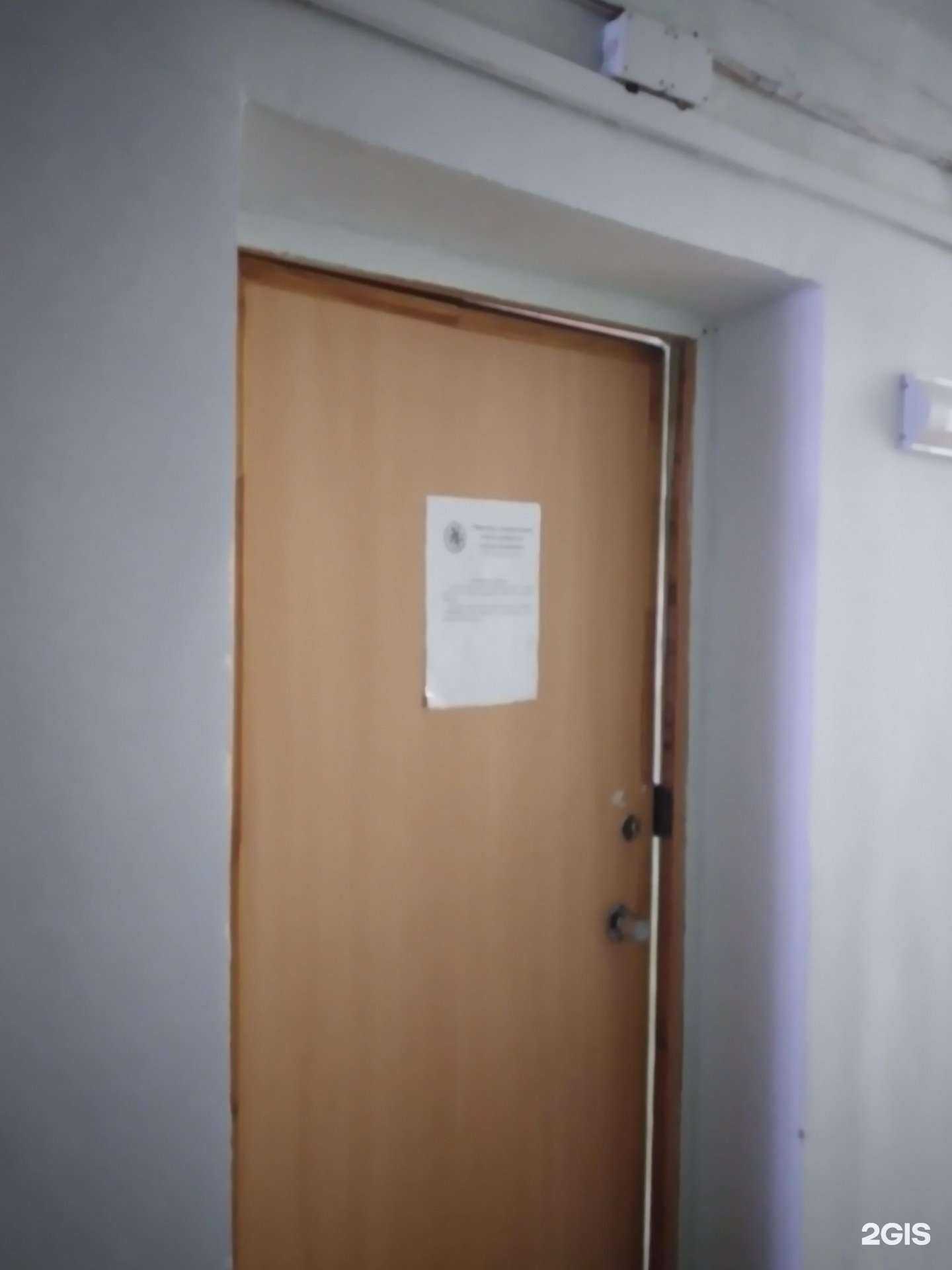 Отзывы на компанию Архисследования в Туле c фото