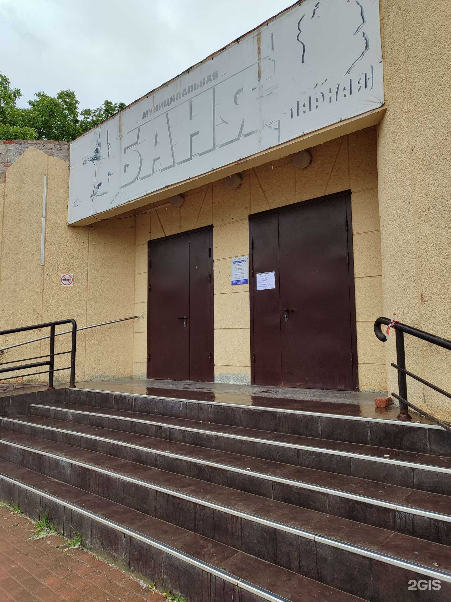 Отзывы на компанию Капитошка в Невинномысске c фото