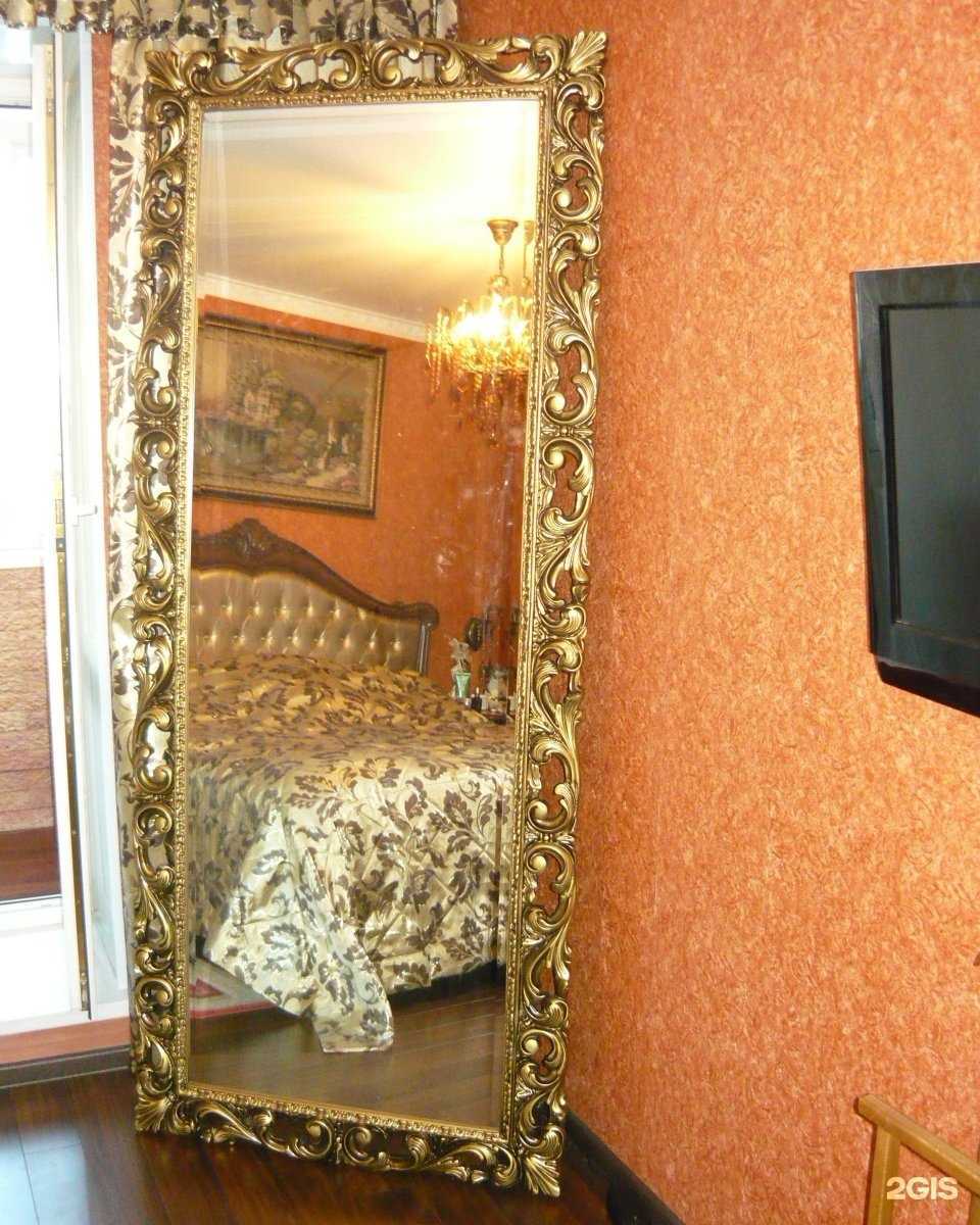 Отзывы на компанию Зазеркалье в Челябинске c фото