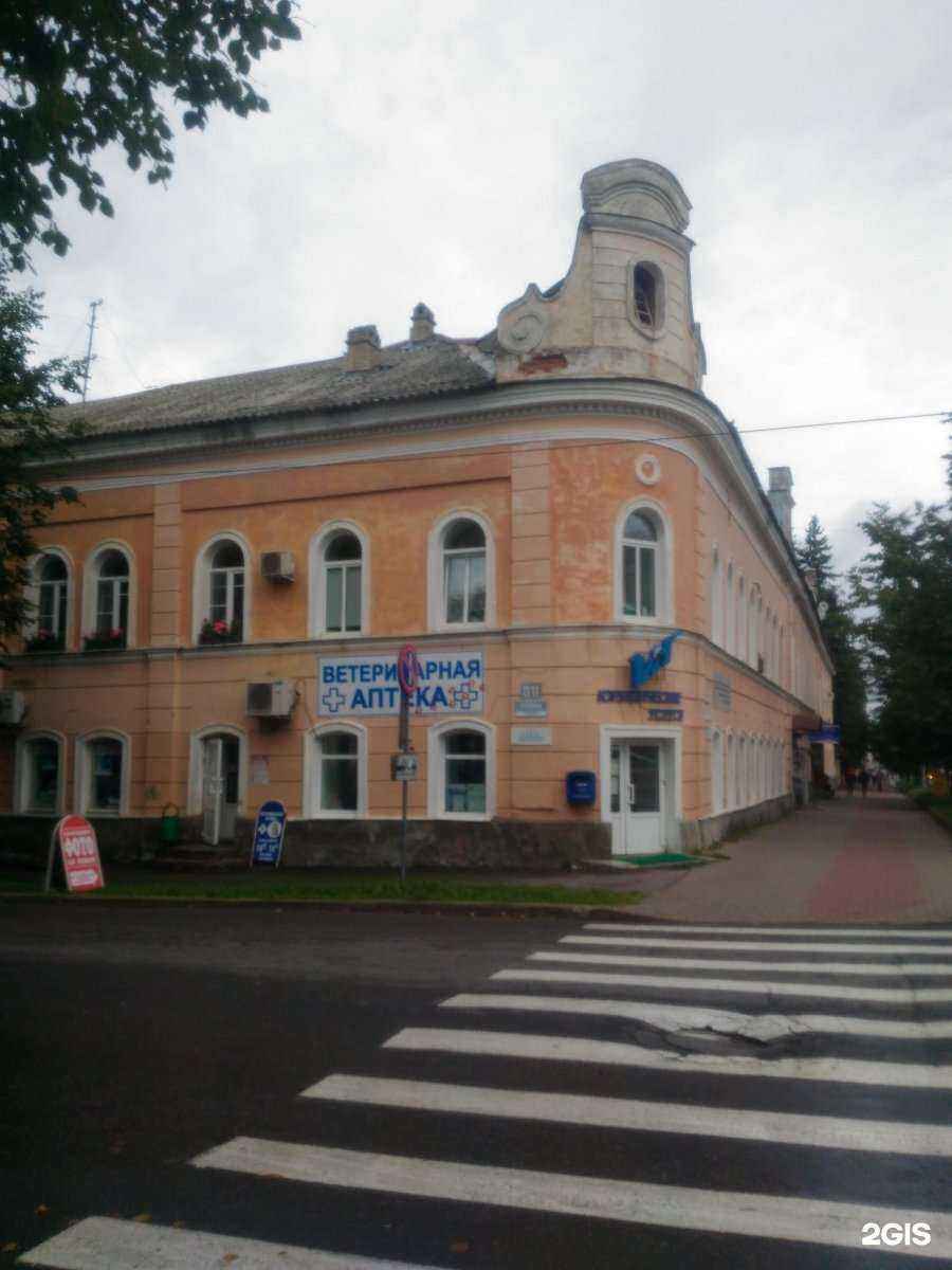 Отзывы на компанию ЛайтФинанс в Великом Новгороде c фото