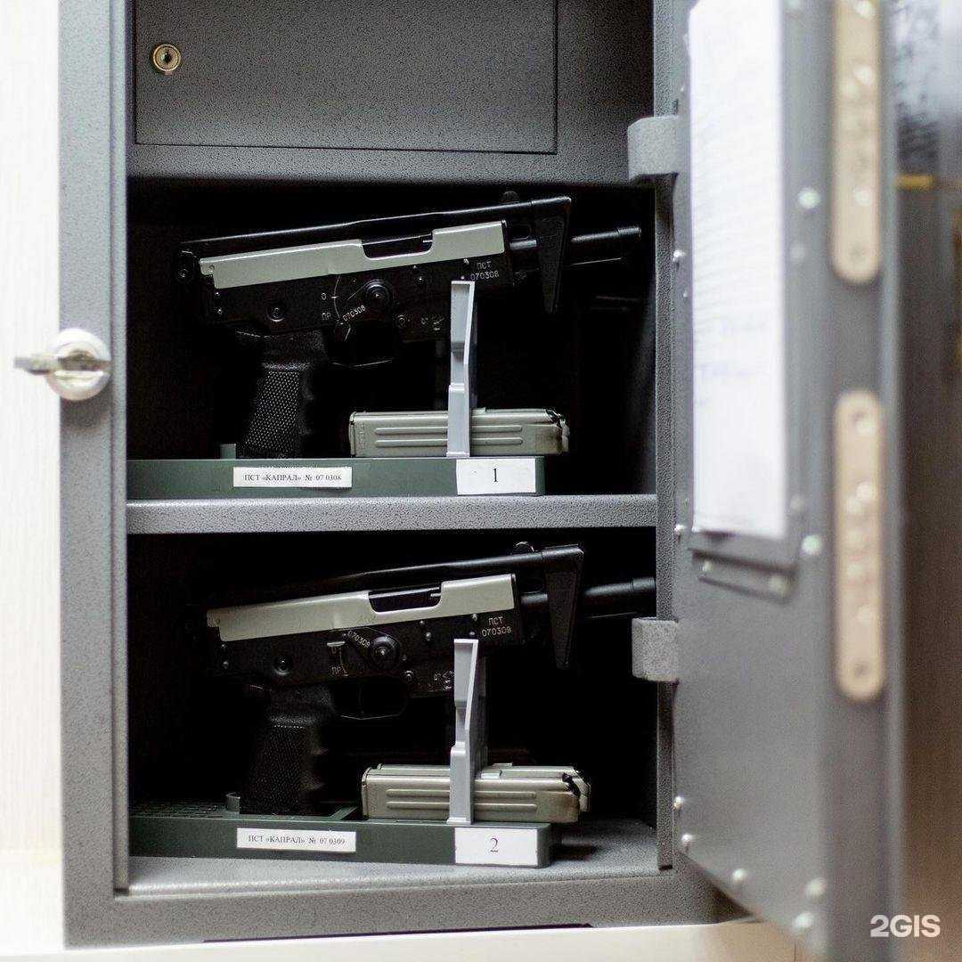 Отзывы на компанию Сталкер в г. Томск c фото