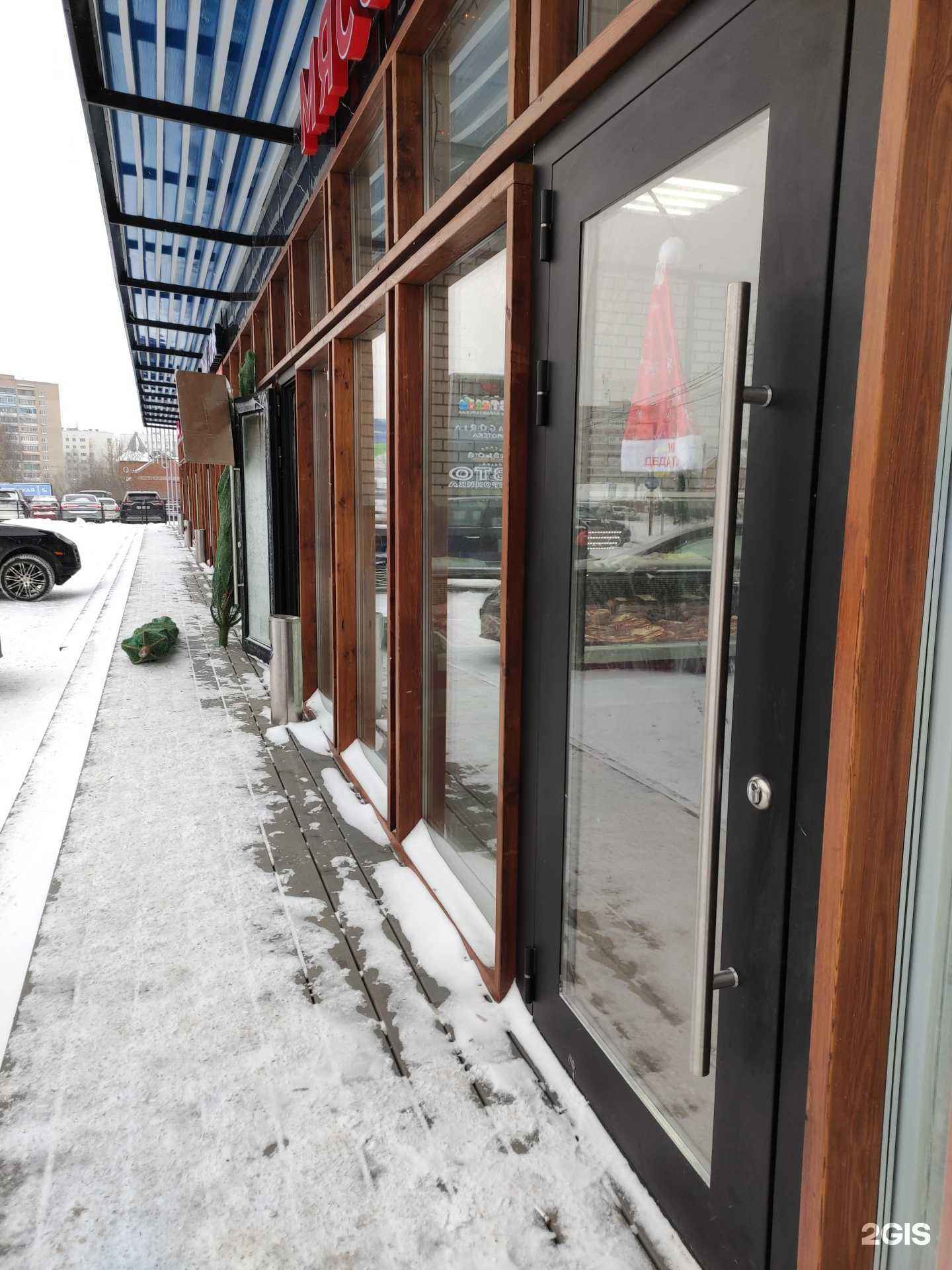 Отзывы на компанию Магазин мяса в г. Истра c фото