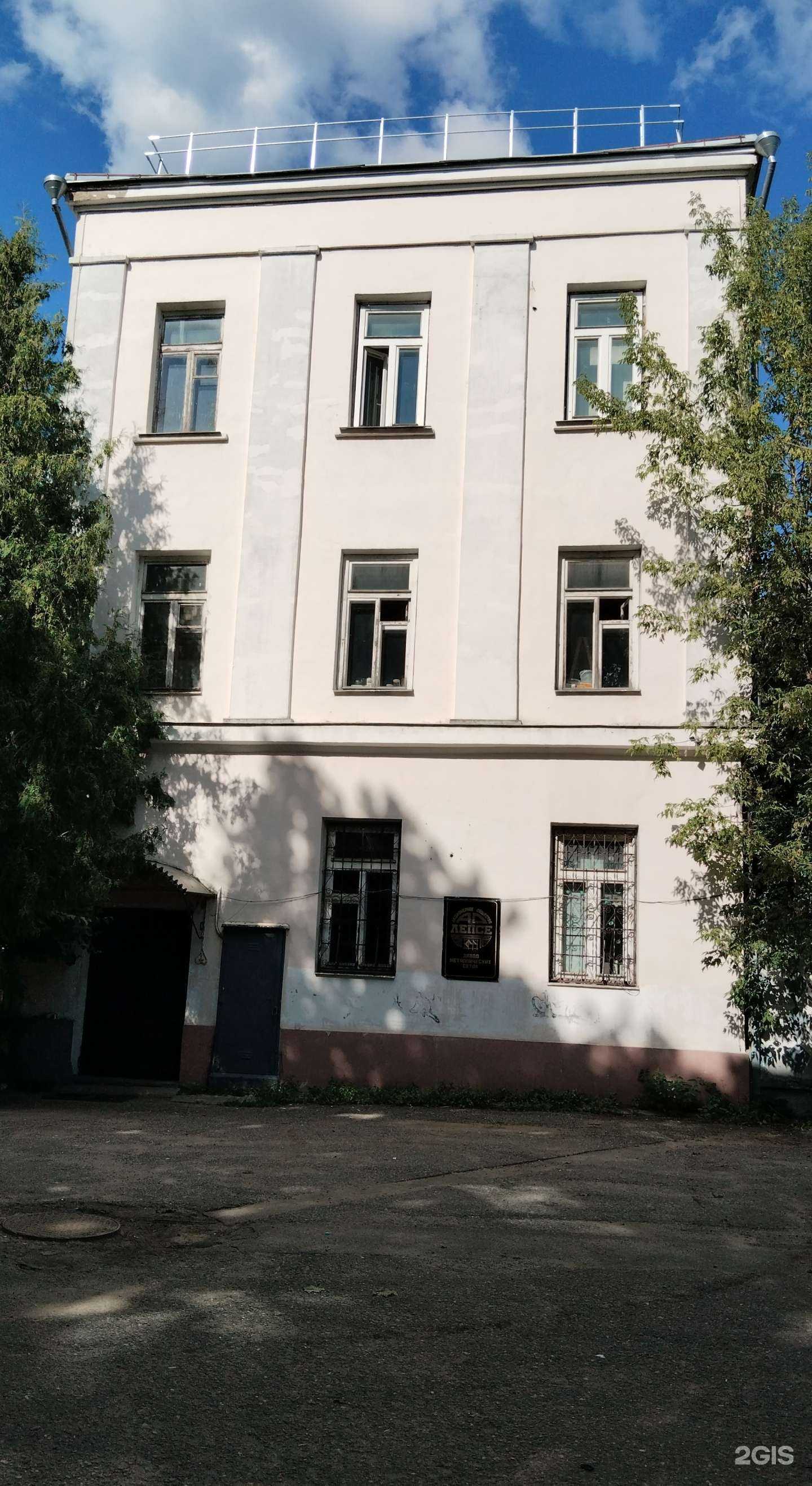 Отзывы на компанию Строй Спец Монтаж-1 в Солнечногорске c фото