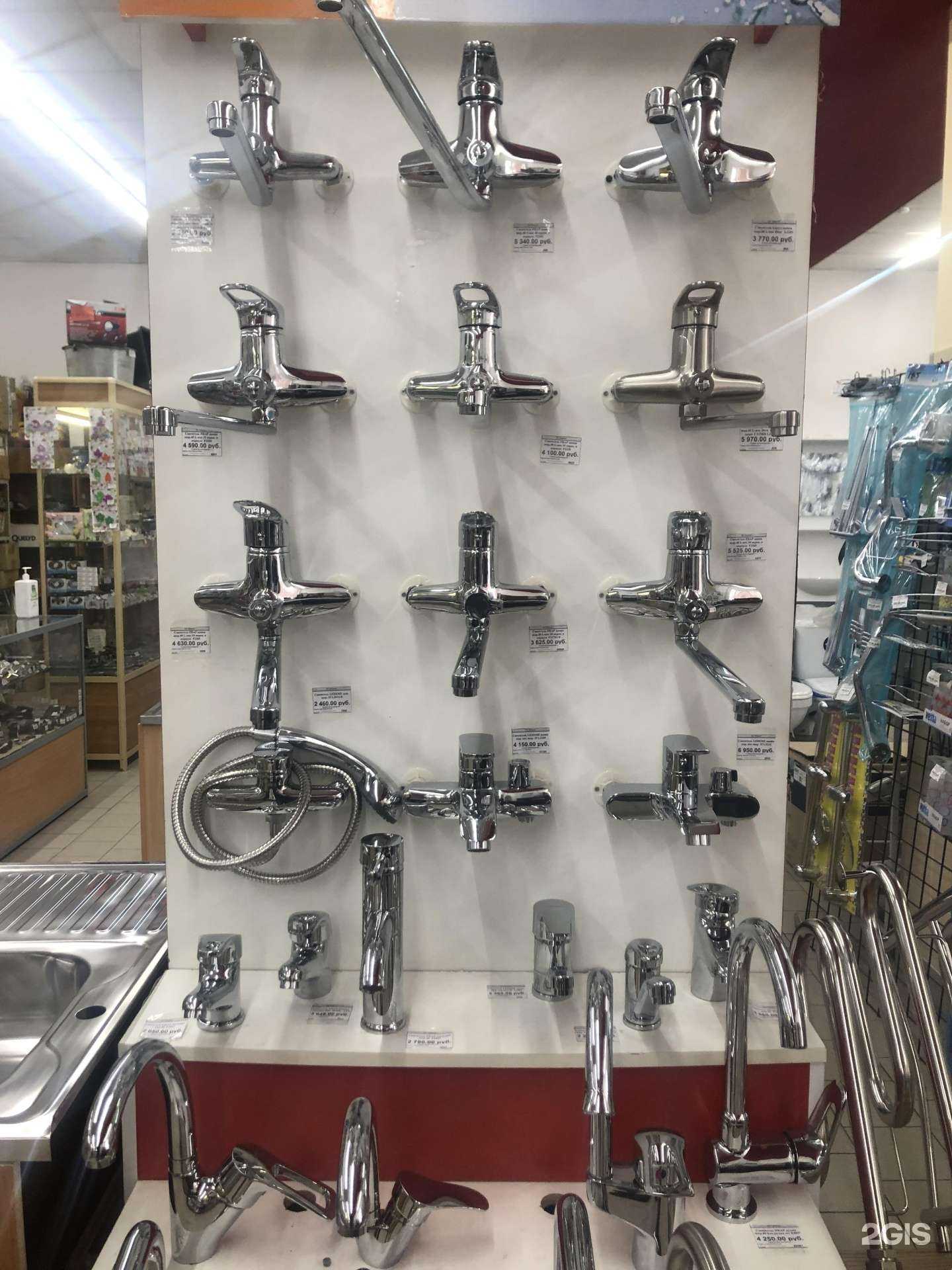 Отзывы на компанию Акваресурс в г. Томск c фото