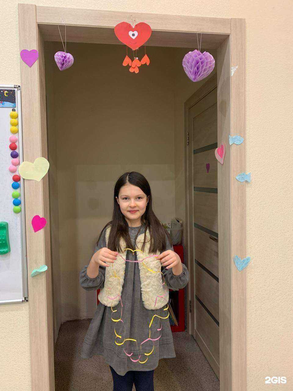 Отзывы на компанию Happy english в г. Новосибирск c фото