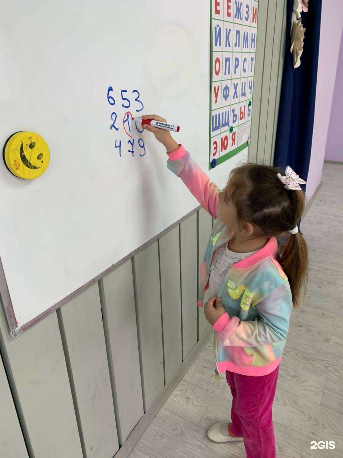 Отзывы на компанию Кубик в Уфе c фото