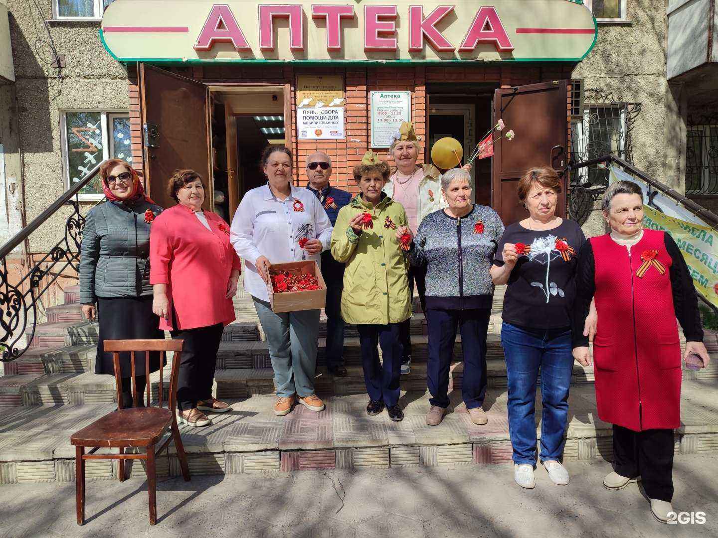 Отзывы на компанию Урожайный в Барнауле c фото