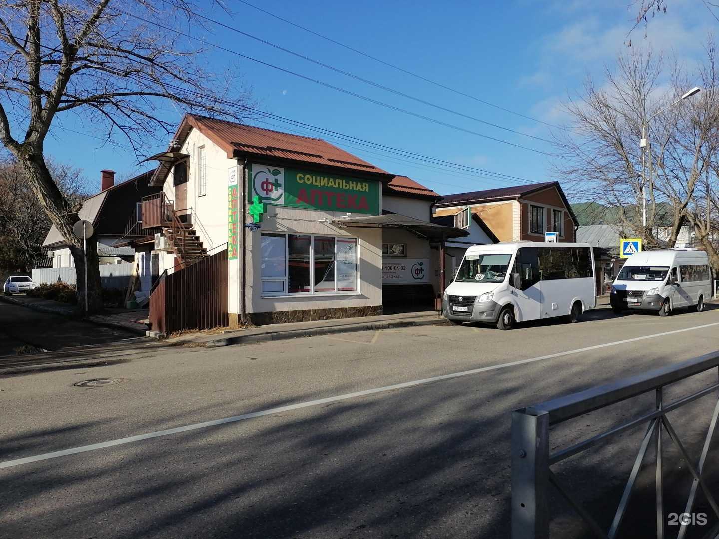 Отзывы на компанию Окна большой страны  в Ессентуках c фото - фотография 2 из 2