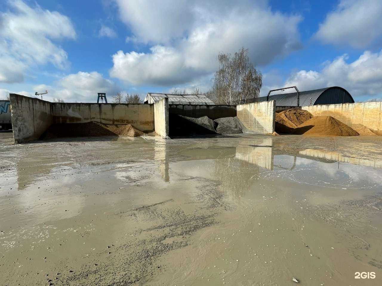 Отзывы на компанию Регион Трейд в Александрове c фото