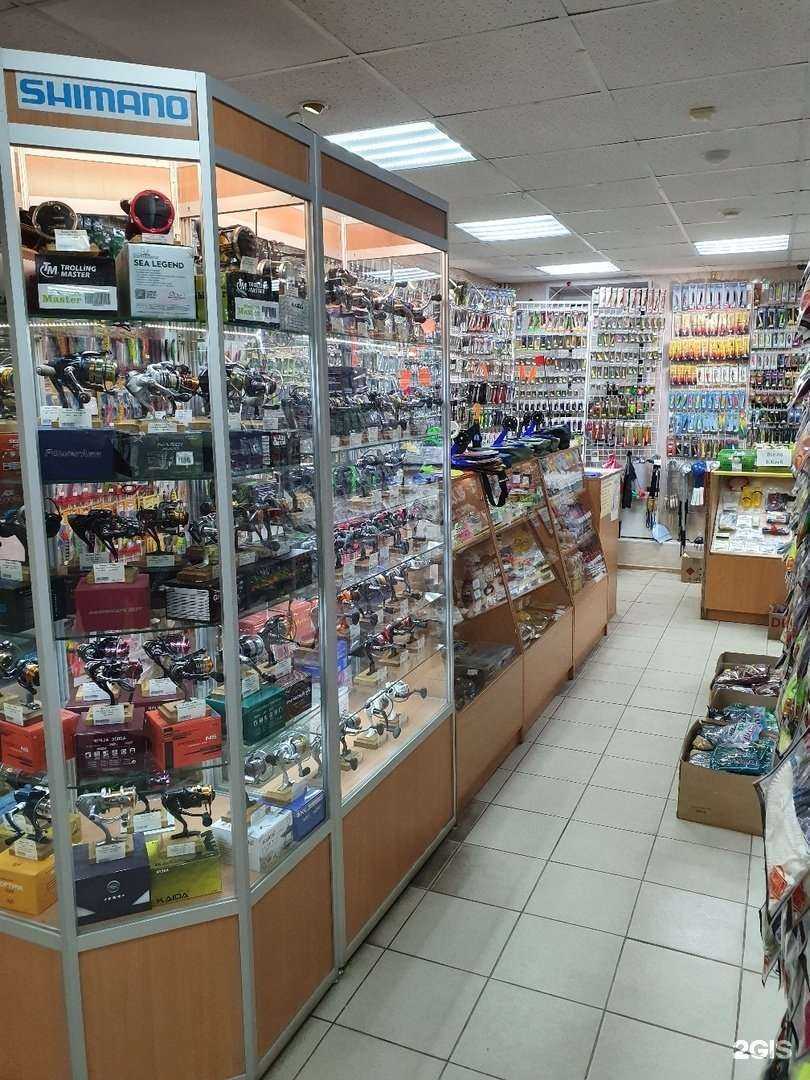 Отзывы на компанию РыбинГуд в Гатчине c фото