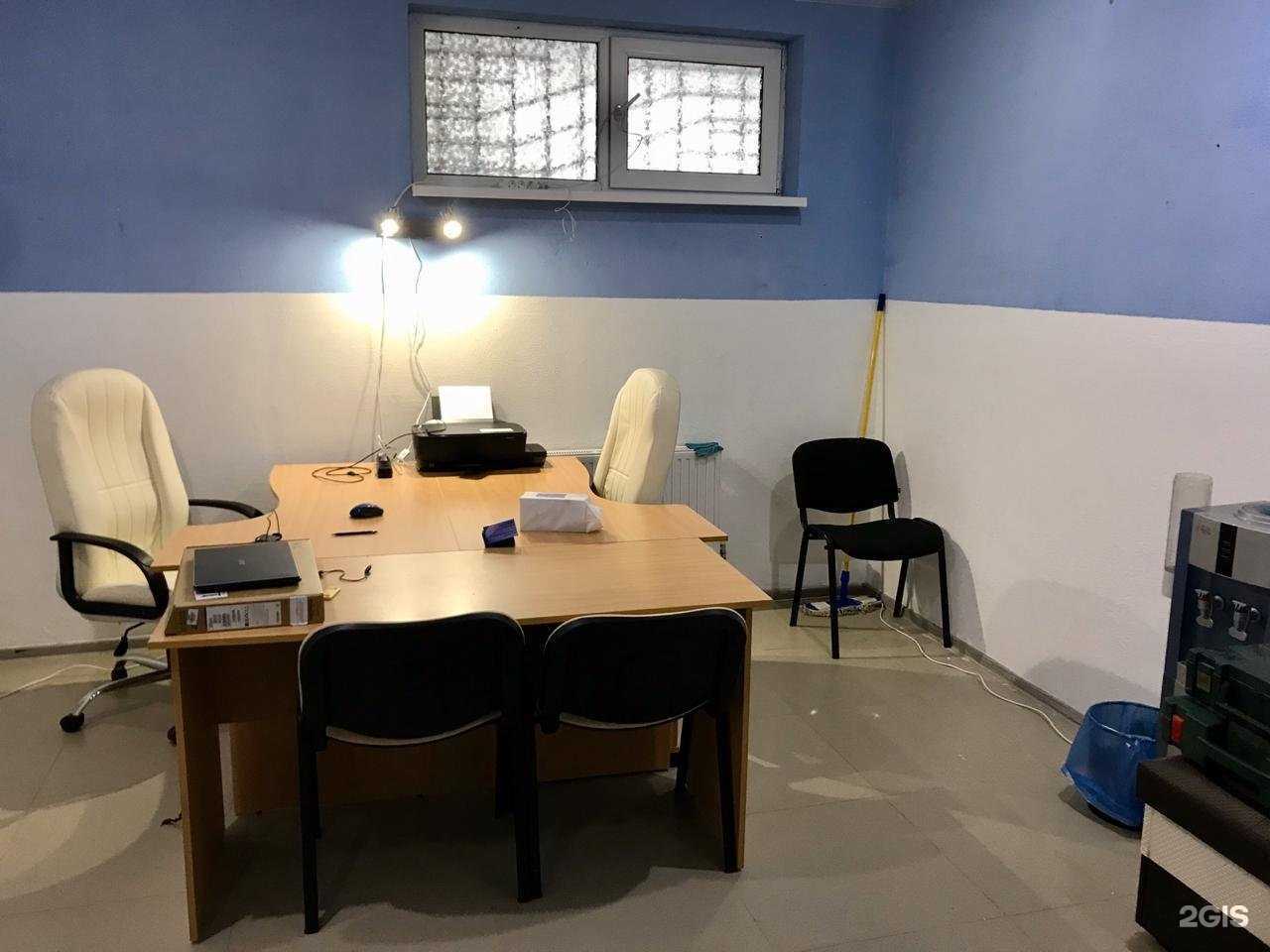 Отзывы на компанию Рeмарка в Краснодаре c фото