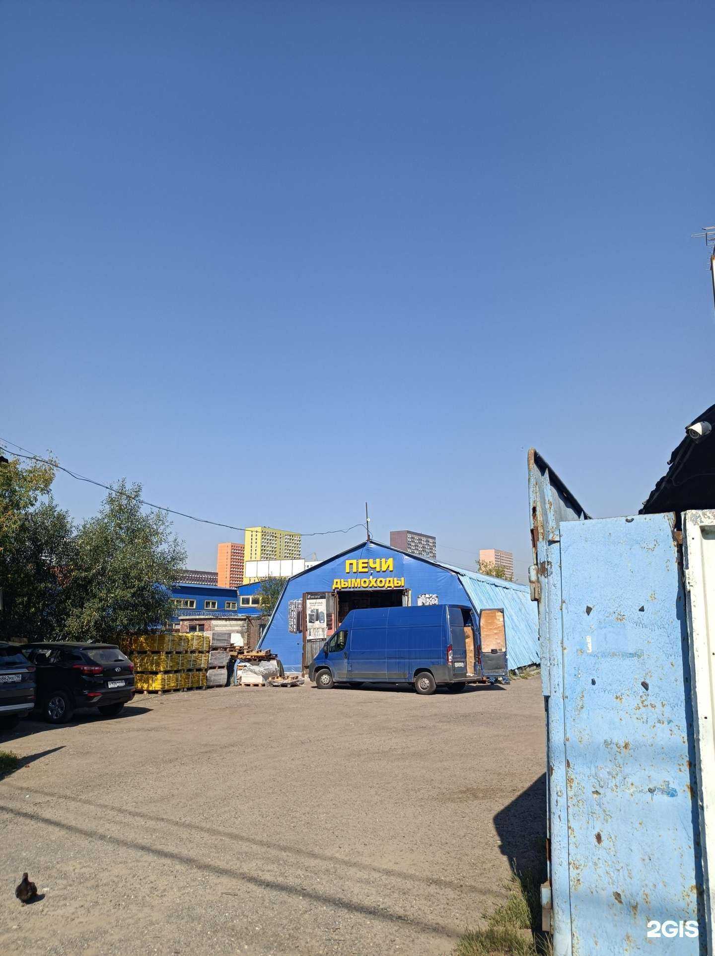 Отзывы на компанию ТеплоБани в Балашихе c фото