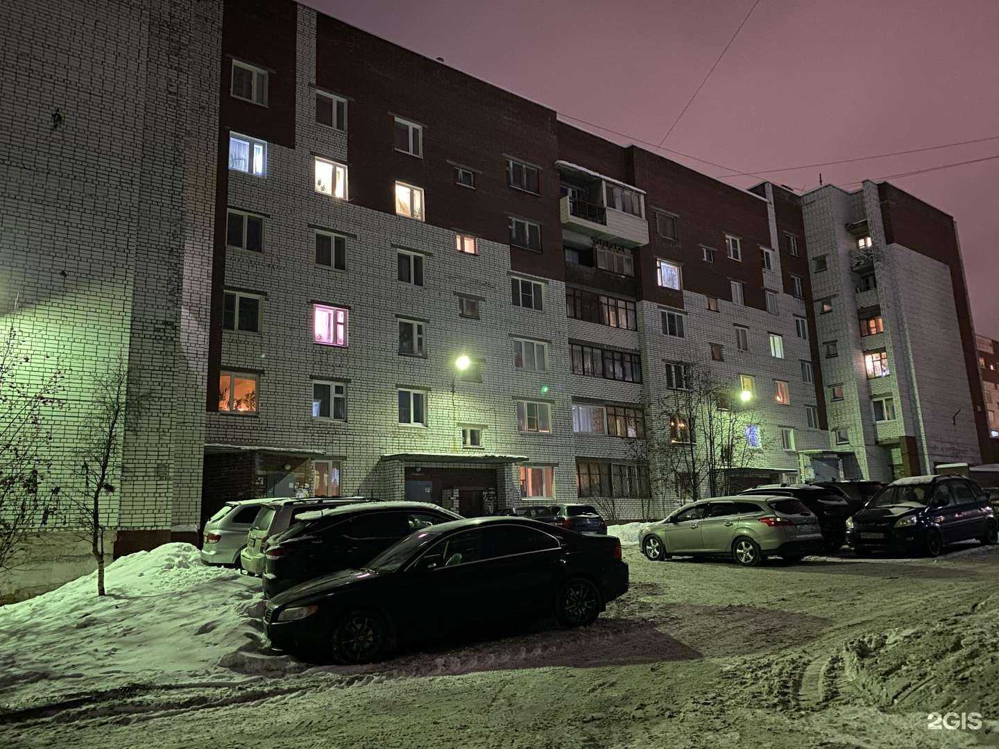 Отзывы на компанию Умка в Мурманске c фото - фотография 2 из 2