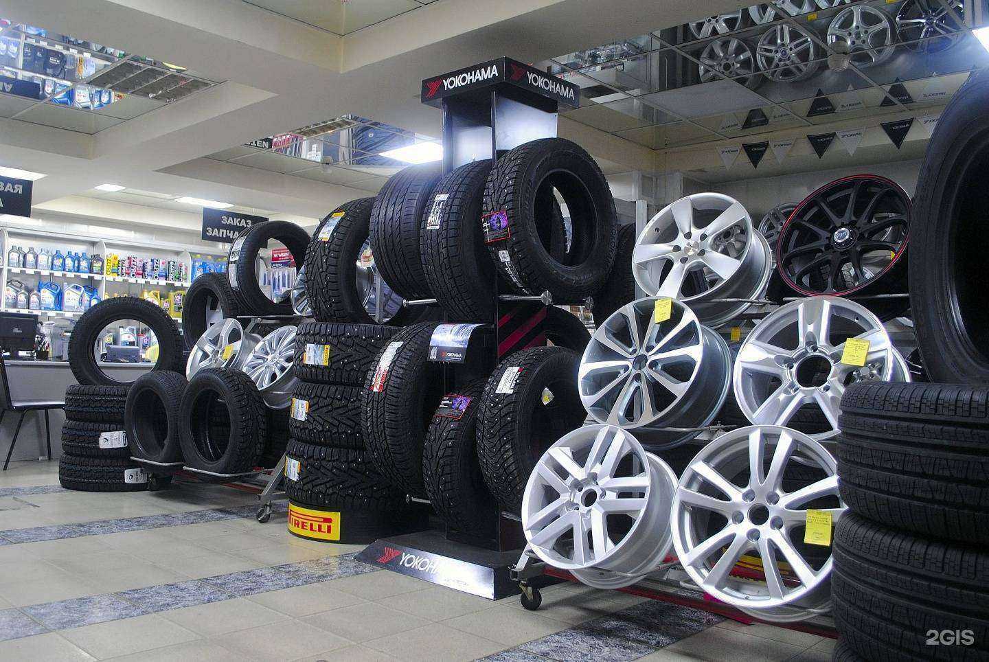 Отзывы на компанию Автошины и диски мира в Екатеринбурге c фото