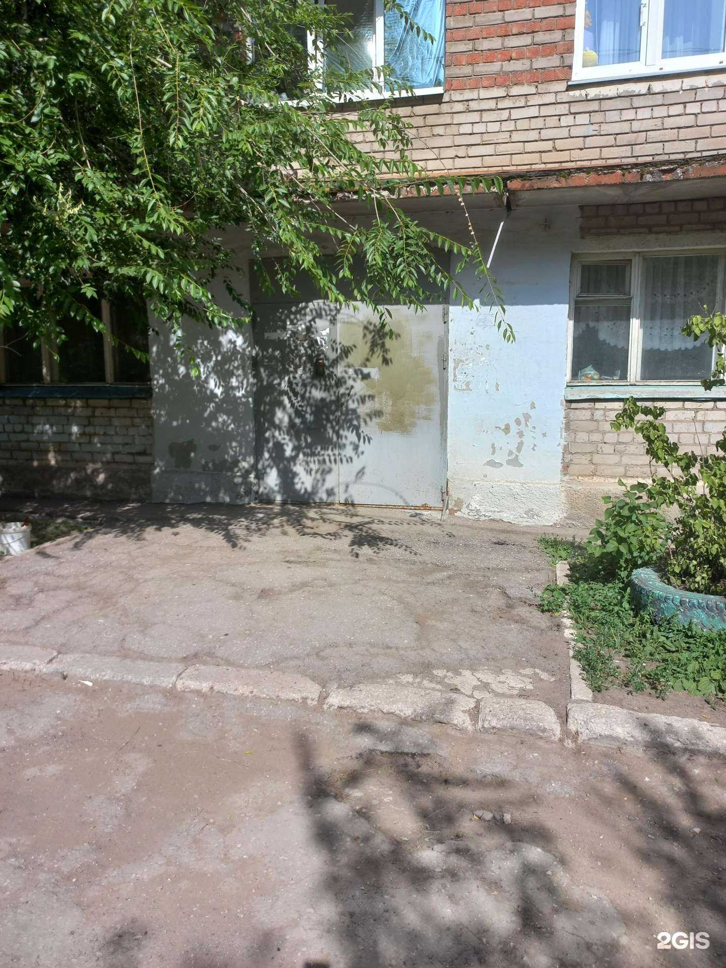 Отзывы на компанию Хрустальный цветок в Самаре c фото