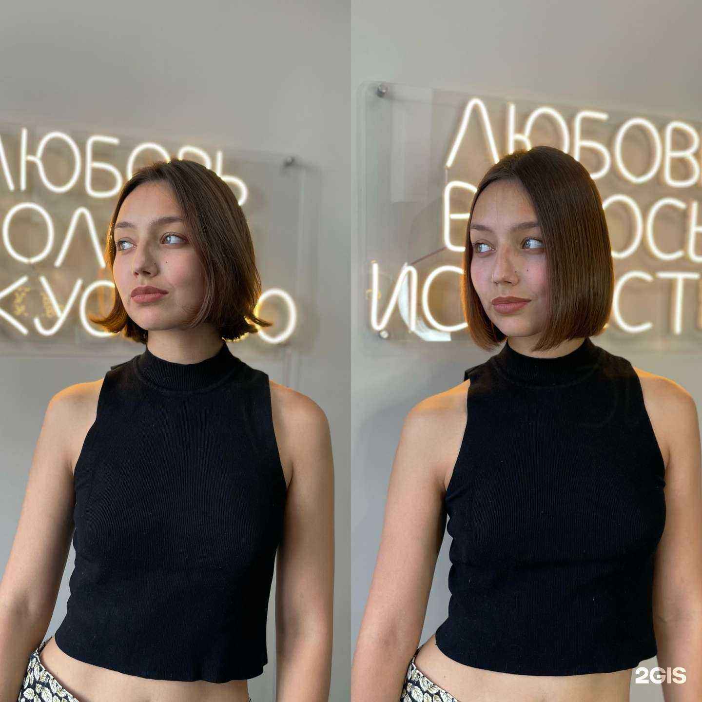 Отзывы на компанию Review hair в Уфе c фото