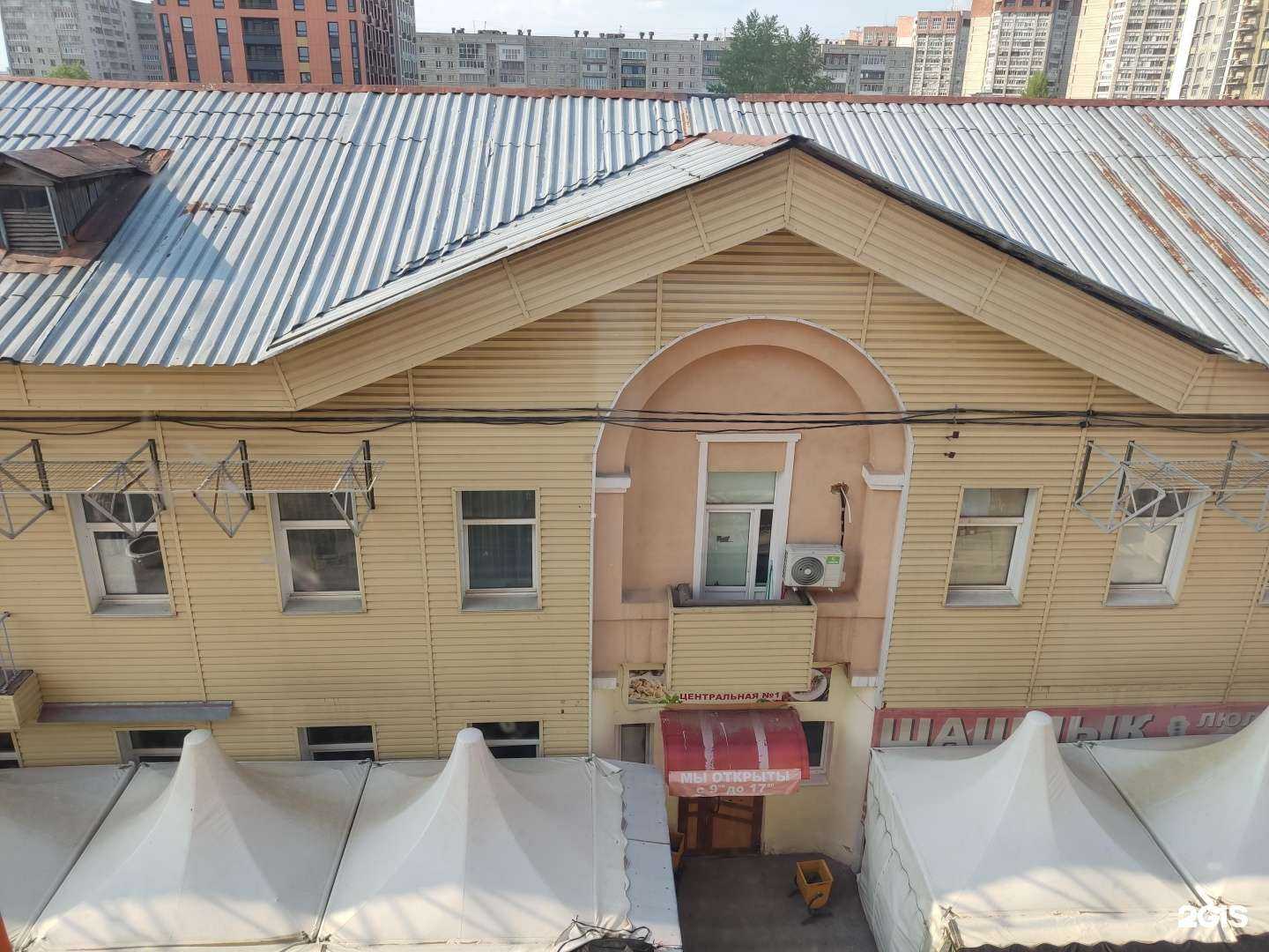 Отзывы на компанию Соляночка в Перми c фото - фотография 2 из 2