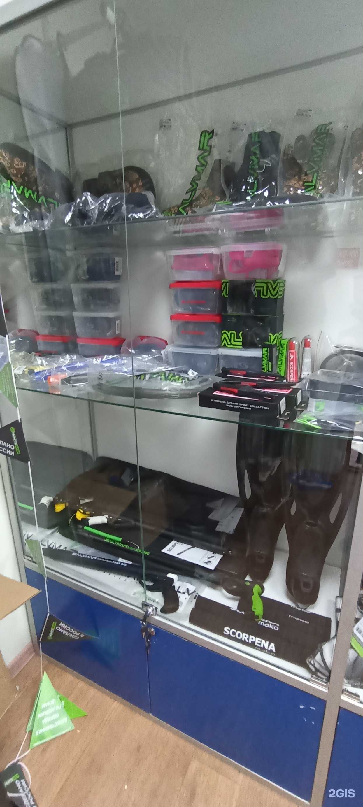 Отзывы на компанию Дрим в г. Сургут c фото