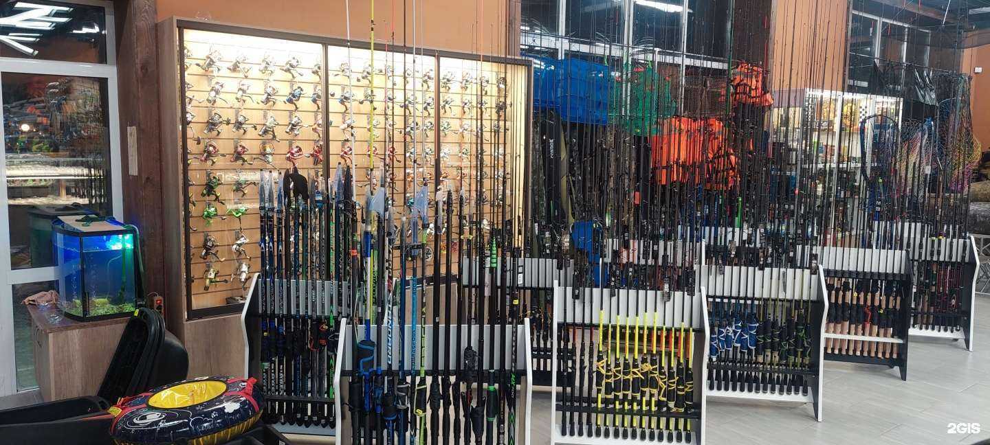 Отзывы на компанию Дом рыбака в Черногорске c фото