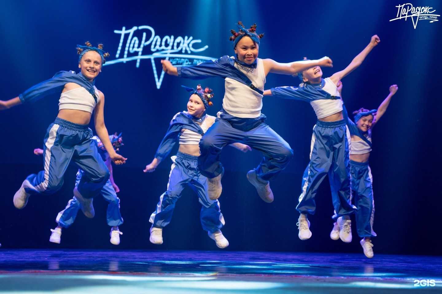 Отзывы на компанию Парадокс 45 в г. Курган c фото