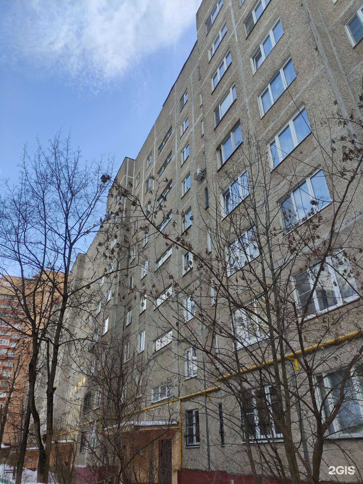 Отзывы на компанию Источник здоровья в Подольске c фото - фотография 2 из 2