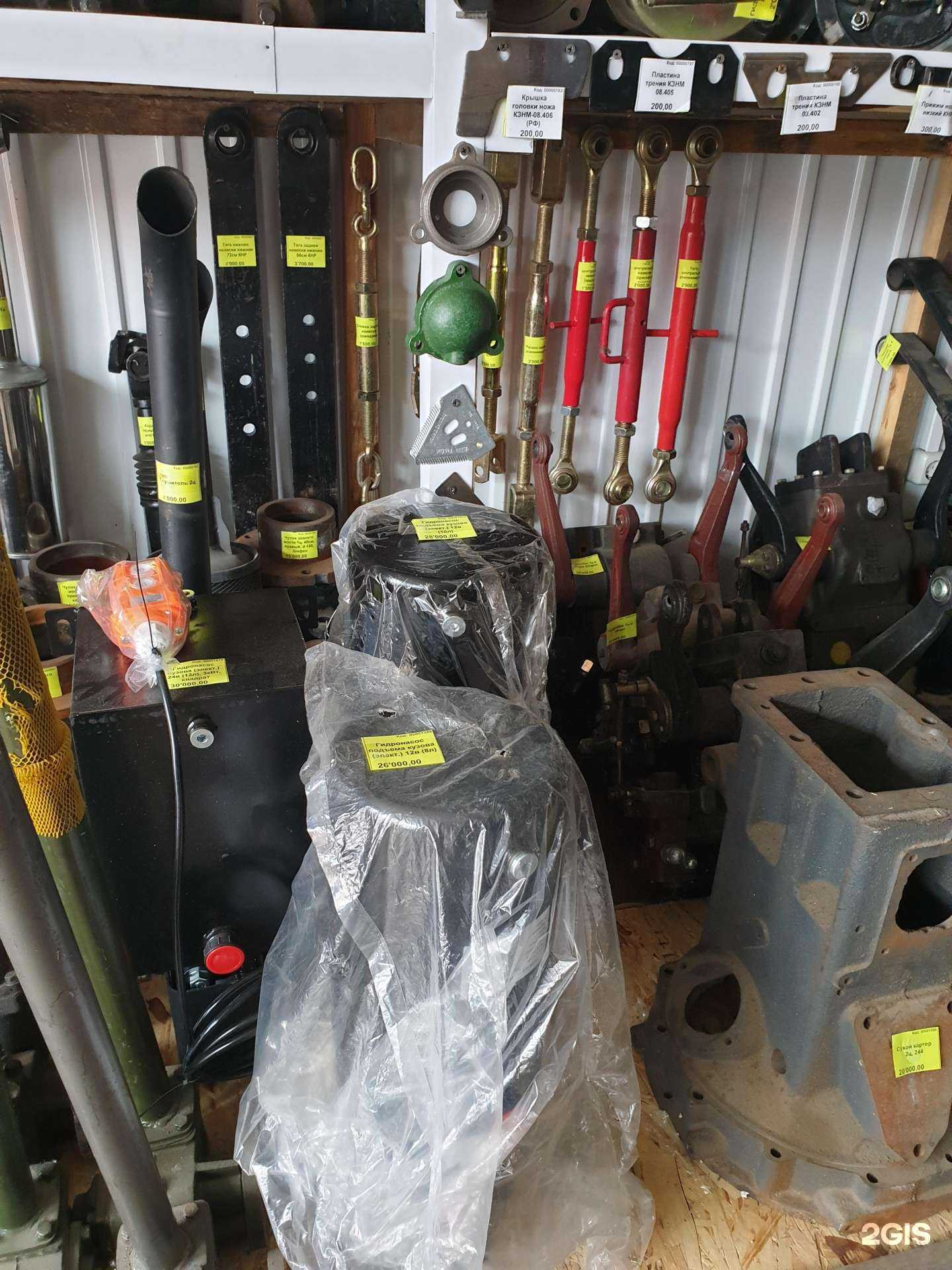 Отзывы на компанию Магазин запчастей для китайских тракторов в Иркутске c фото