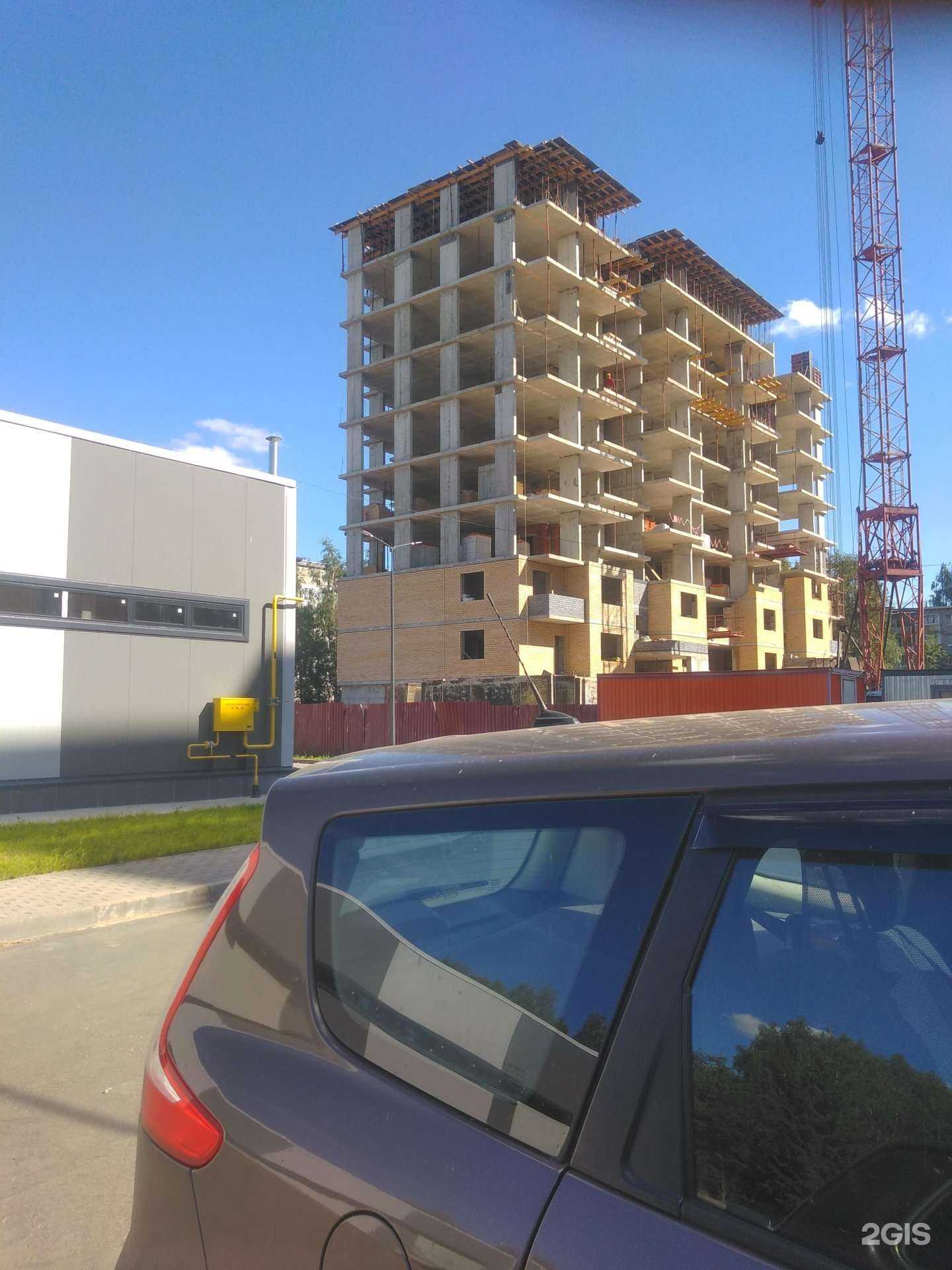 Отзывы на компанию Beauty and Hair в Твери c фото - фотография 2 из 2