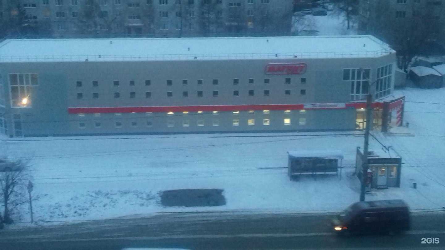 Отзывы на компанию Positive Energy в Омске c фото - фотография 2 из 2