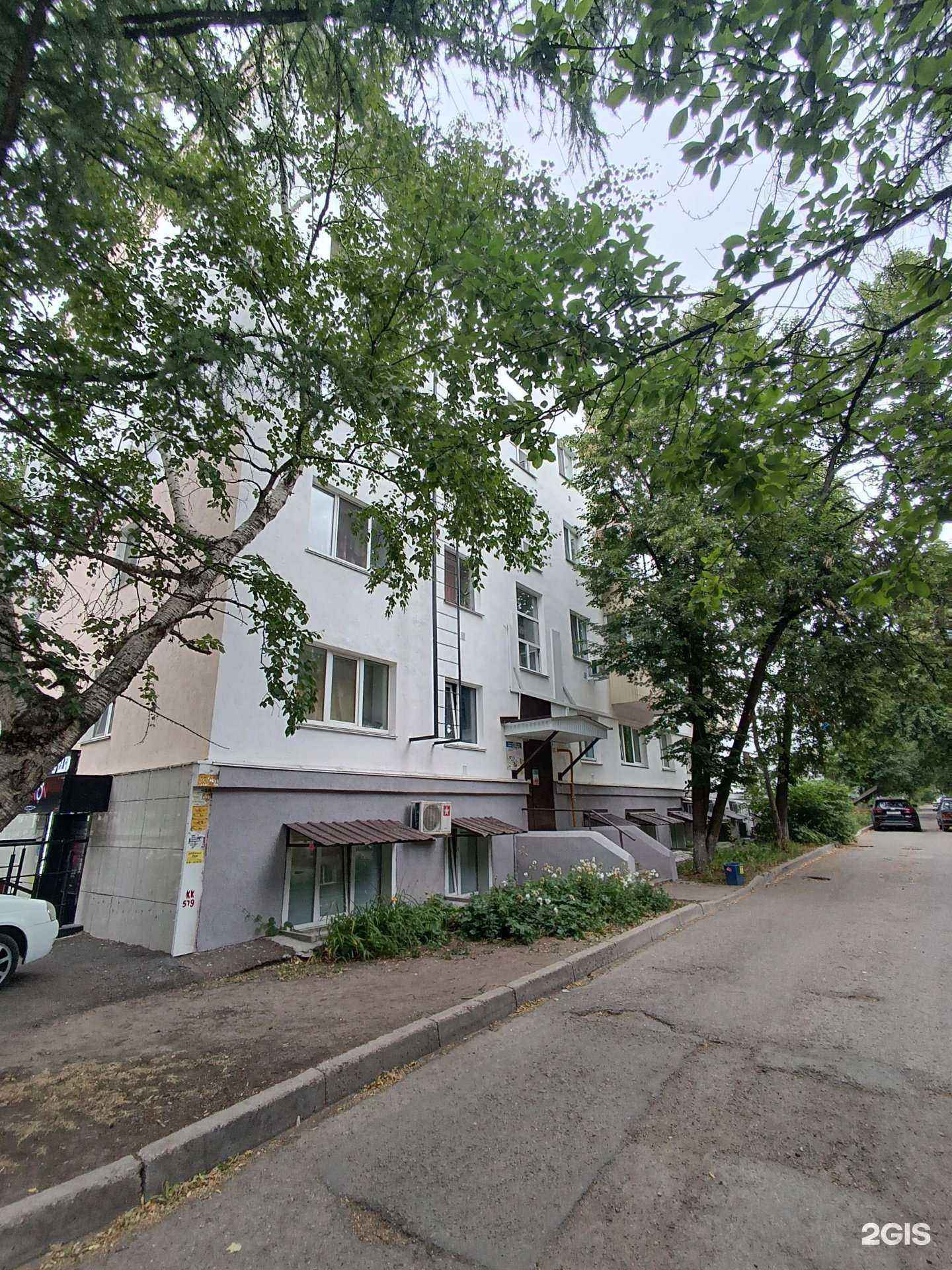 Отзывы на компанию #Colorstar в Уфе c фото - фотография 2 из 2