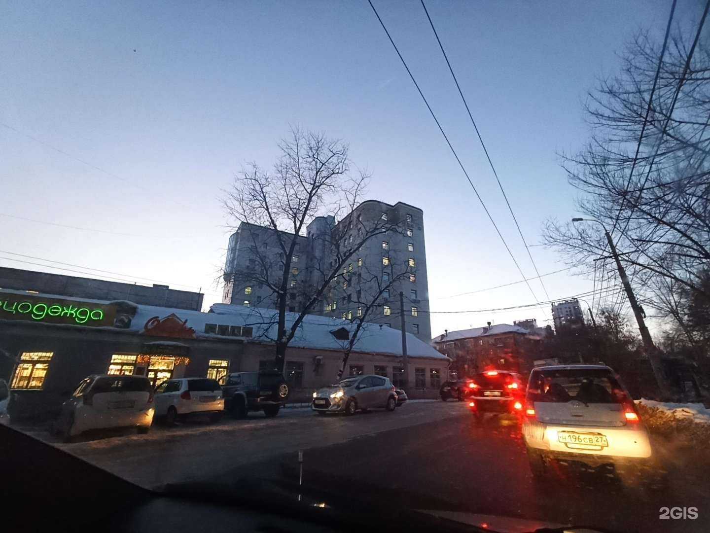 Отзывы на компанию Спецодежда-ДВ в Хабаровске c фото - фотография 2 из 2