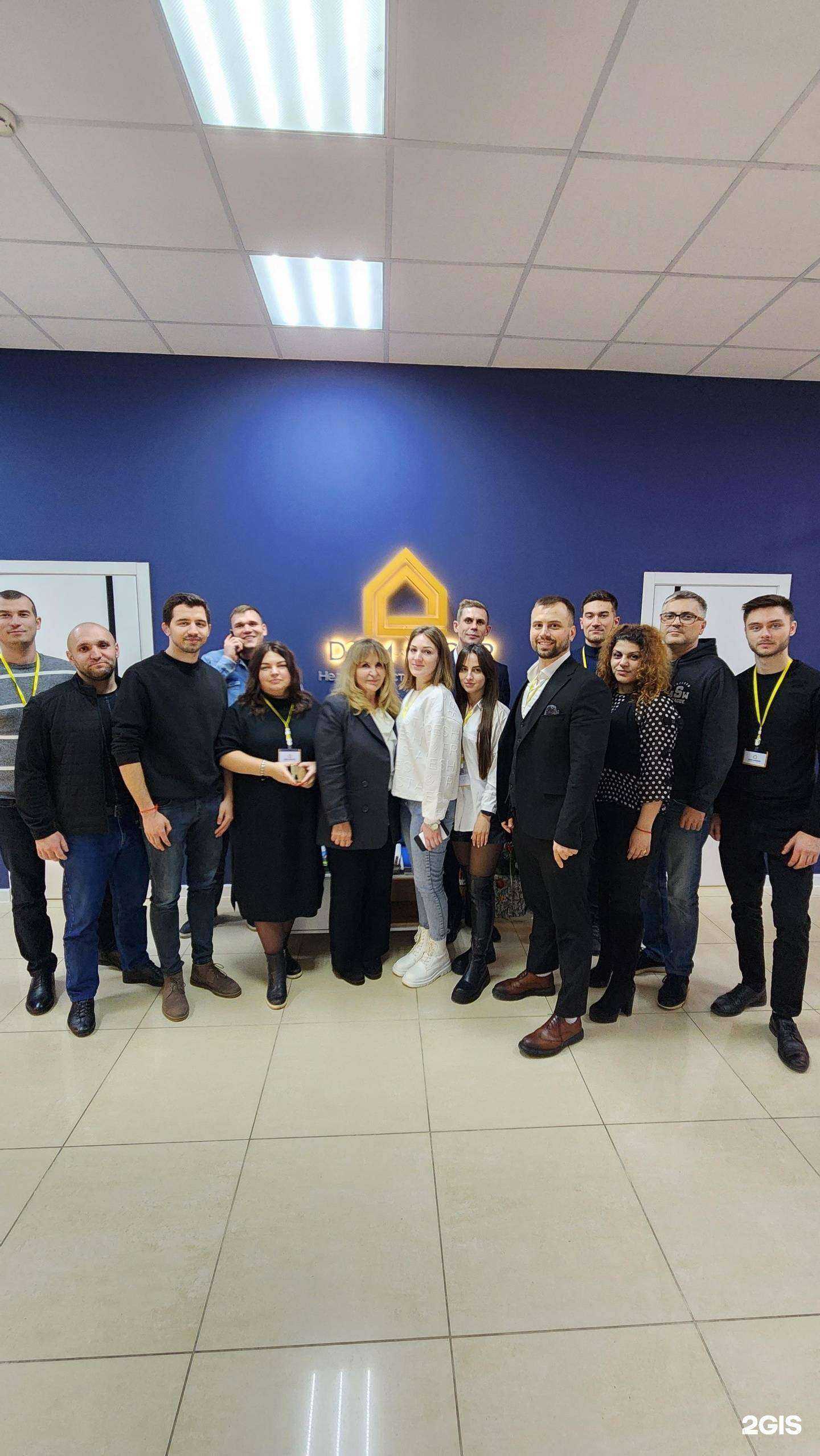 Отзывы на компанию Dom group в Краснодаре c фото