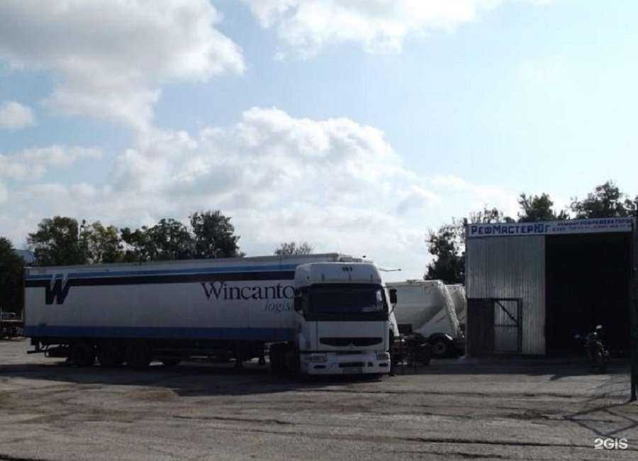 Отзывы на компанию РефМастерЮг в Новороссийске c фото