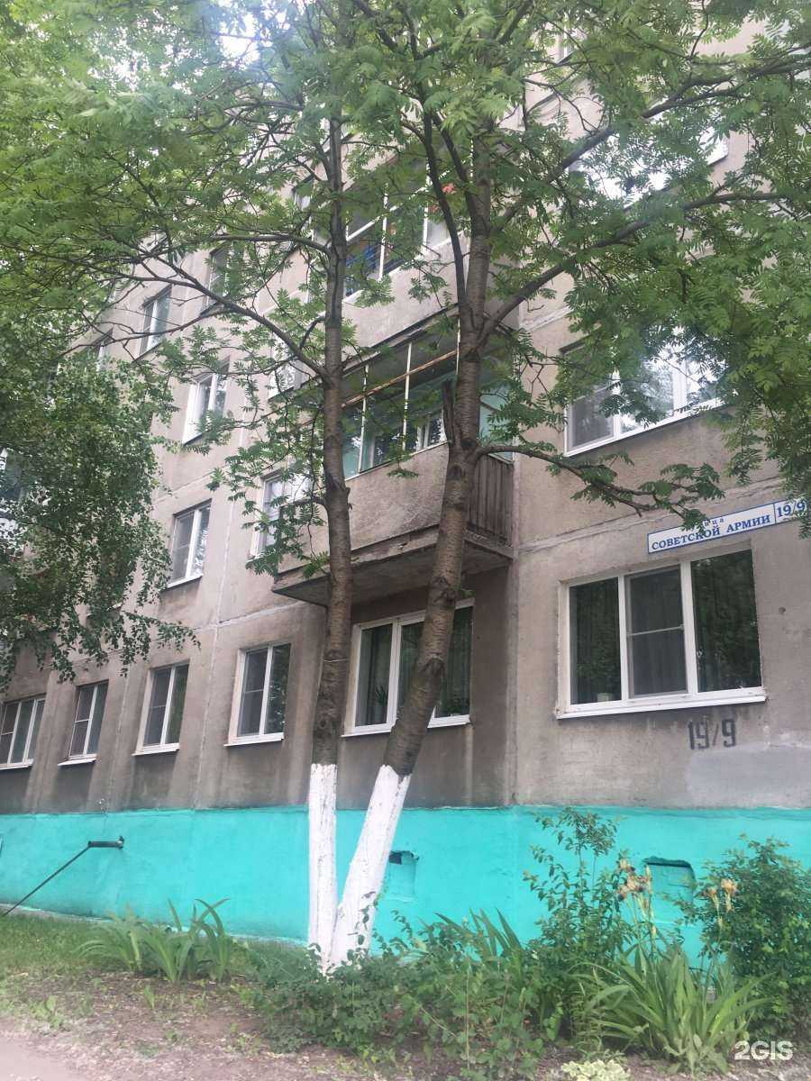 Отзывы на компанию Хмелёфф в Рязани c фото - фотография 2 из 2