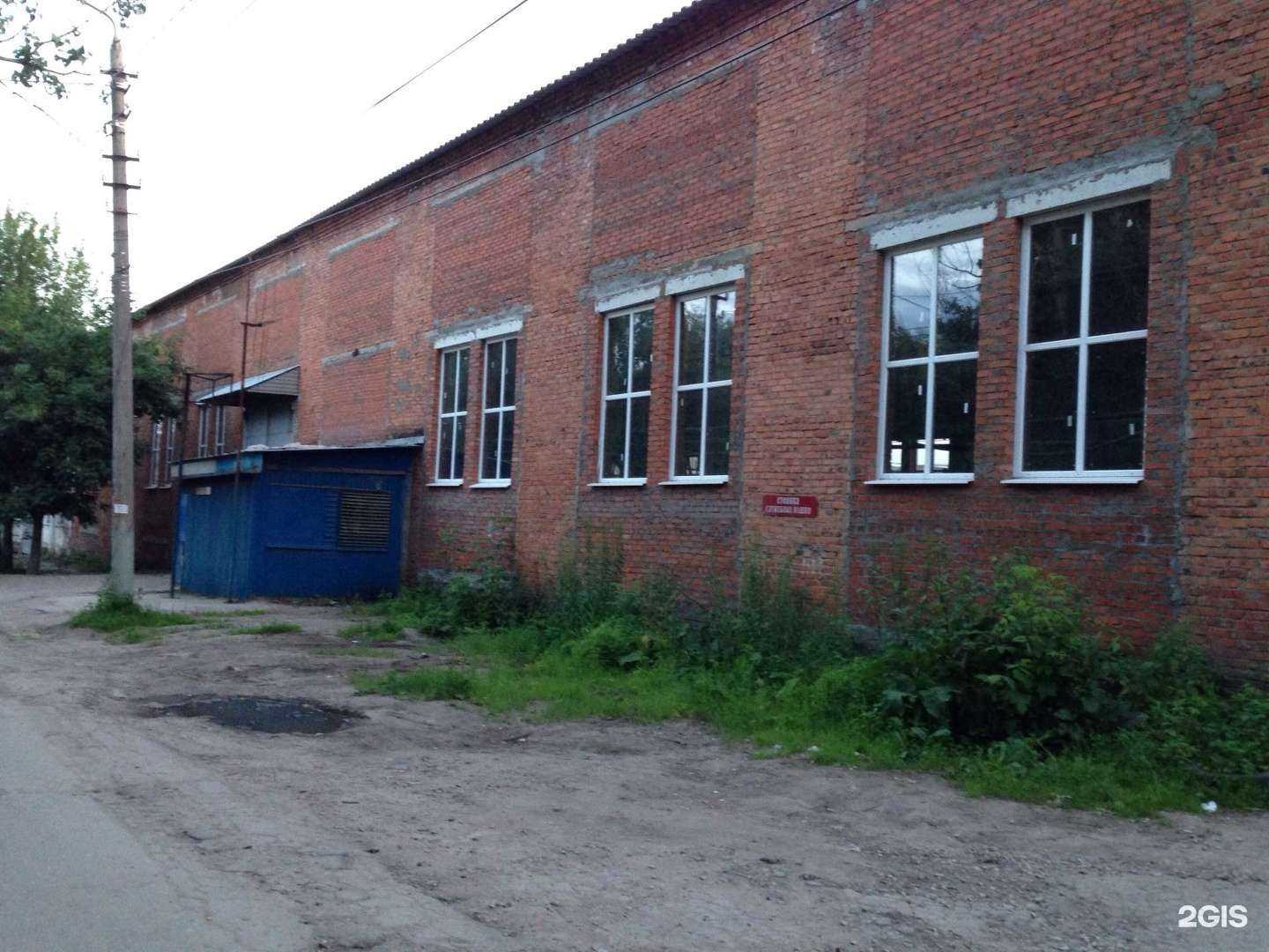 Отзывы на компанию Тульский шарик в Туле c фото - фотография 2 из 2