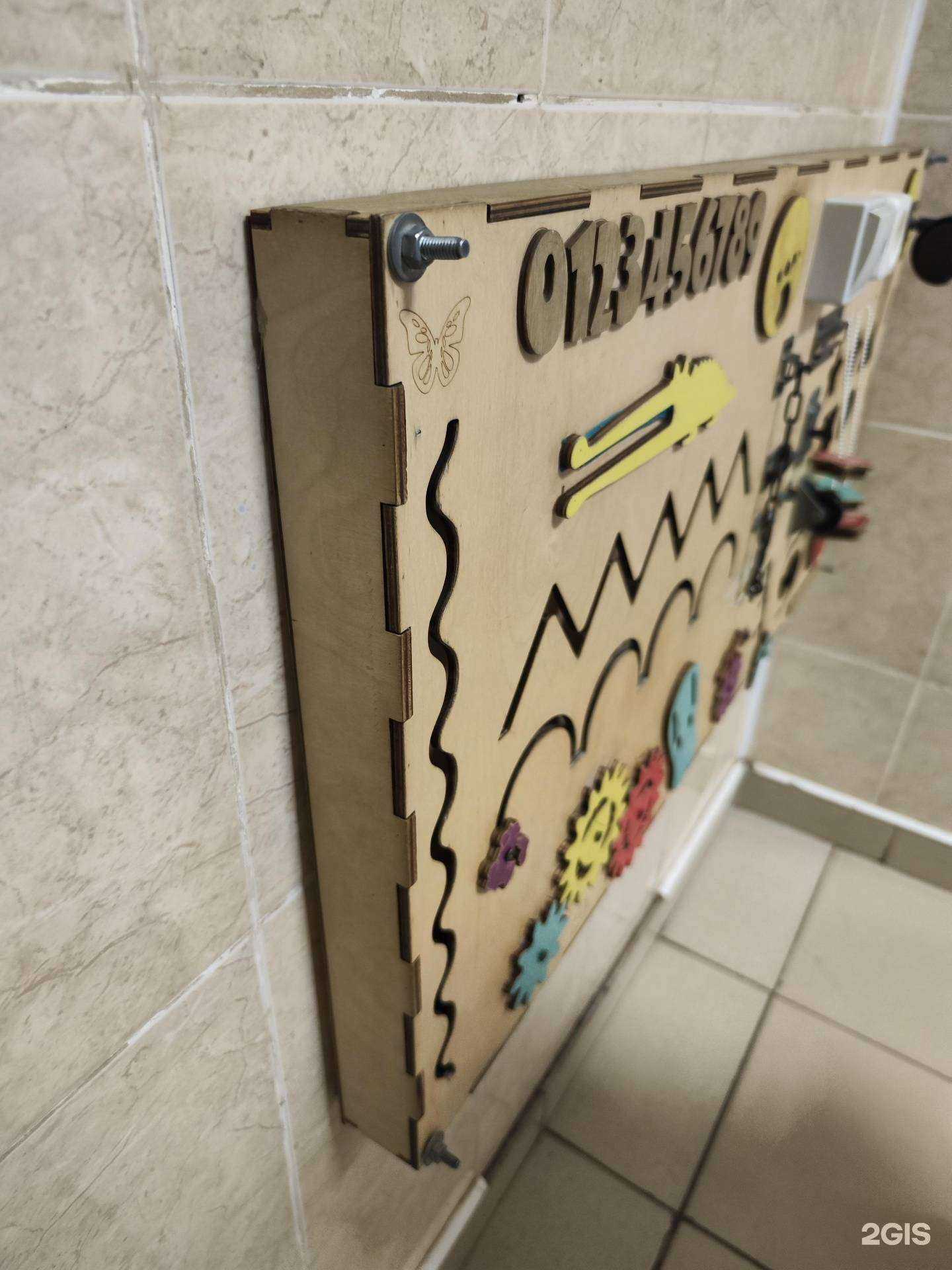 Отзывы на компанию Городская поликлиника №12 г. Краснодара в Краснодаре c фото - фотография 2 из 2