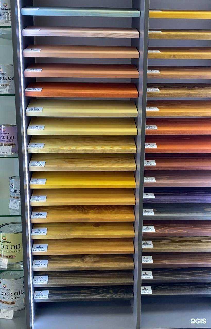 Отзывы на компанию Эксполес в Владивостоке c фото