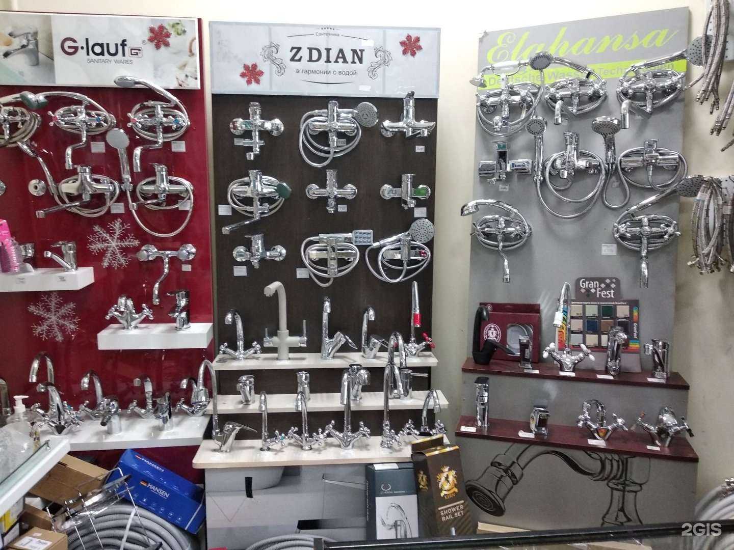 Отзывы на компанию Sanroyal в Тюмени c фото