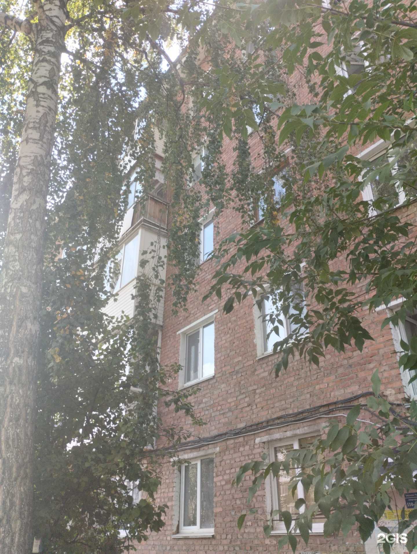 Отзывы на компанию Гост-Оптика в Нефтекамске c фото - фотография 2 из 2