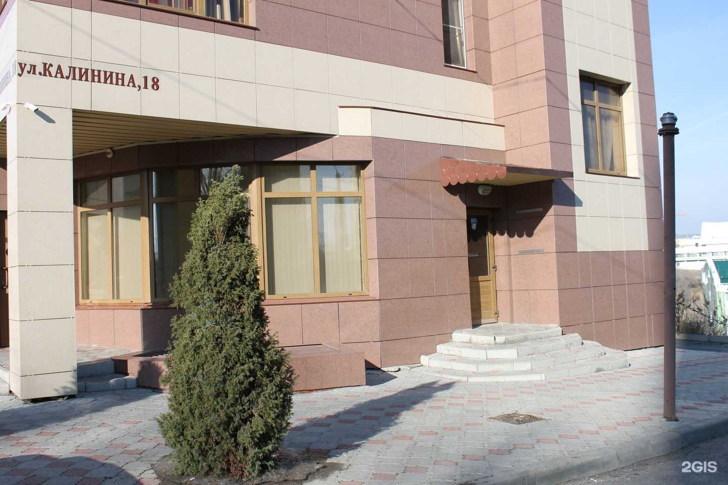 Отзывы на компанию Автоблеск34 в Волгограде c фото - фотография 2 из 2