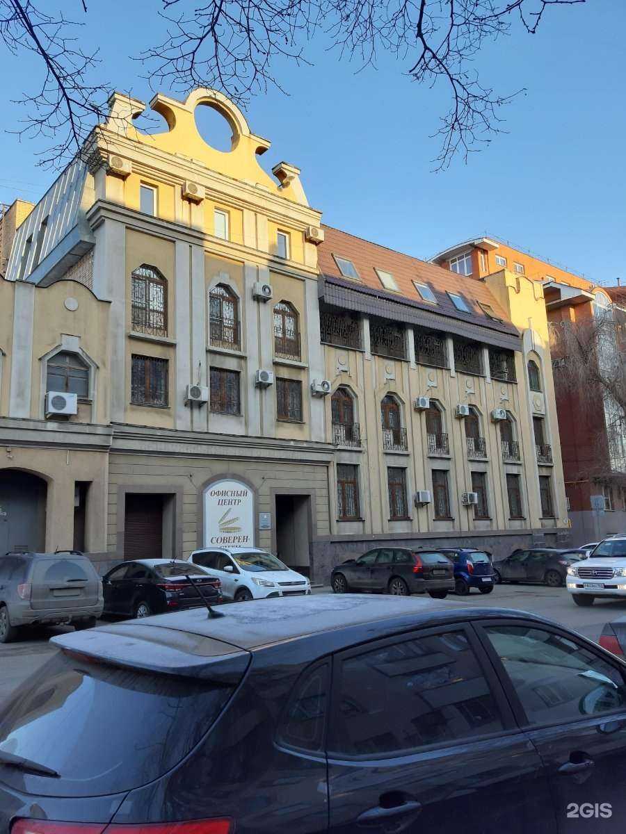 Отзывы на компанию Пульсар-Самара в Самаре c фото - фотография 2 из 2