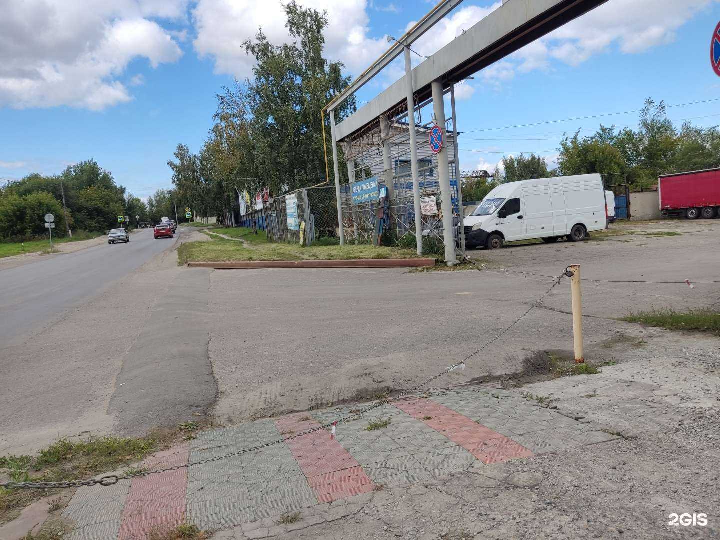 Отзывы на компанию СПК Лазурит в Барнауле c фото