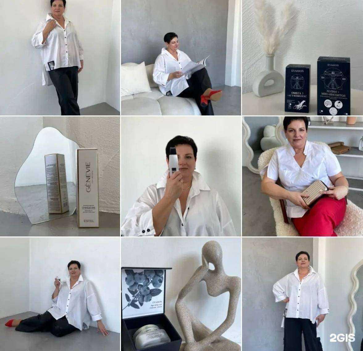 Отзывы на компанию Кабинет эстетической косметологии и педикюра в Иркутске c фото