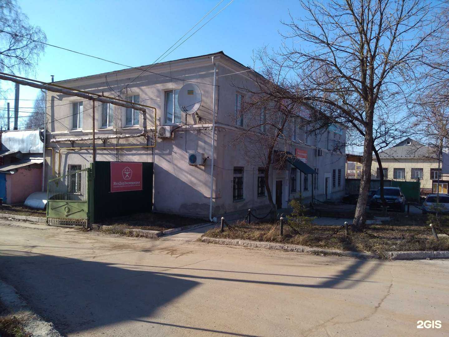 Отзывы на компанию Профстрой в г. Калуга c фото