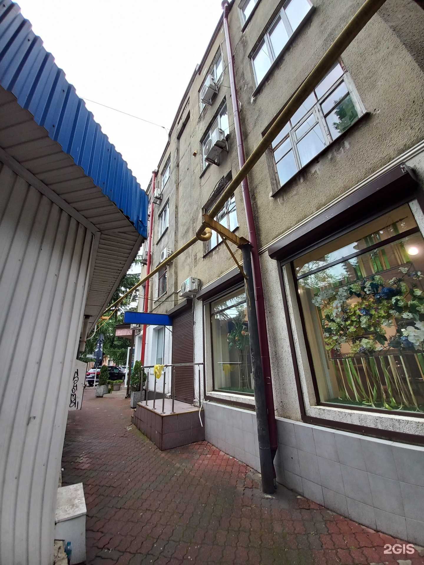 Отзывы на компанию Суши даром в Туапсе c фото - фотография 2 из 2