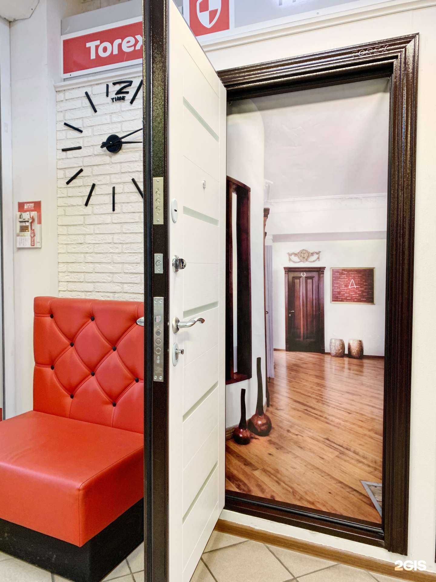 Отзывы на компанию Torex в Воронеже c фото